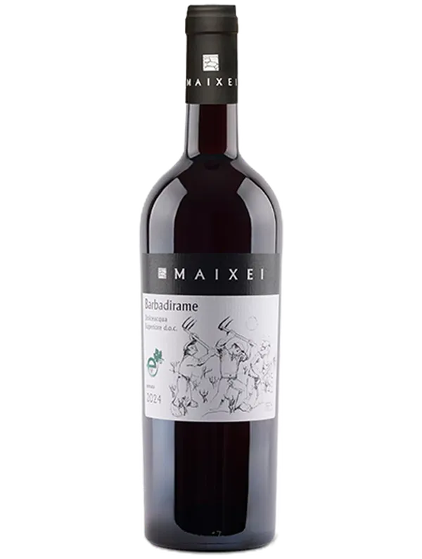 Maixei Barbadirame