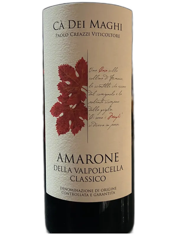 Amarone della Valpolicella DOCG Camparsi C&agrave; dei Maghi 2017