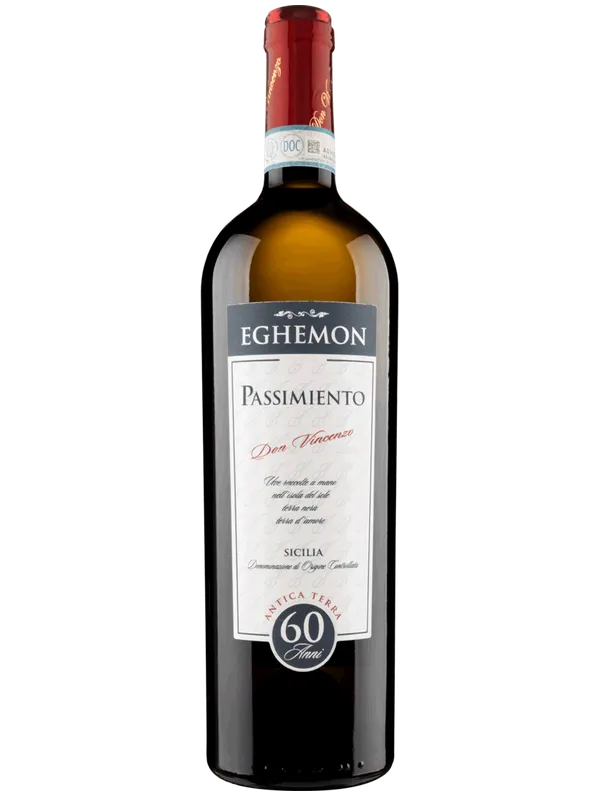 Maurizio Biscardo Eghemon Passimiento Bianco 2023