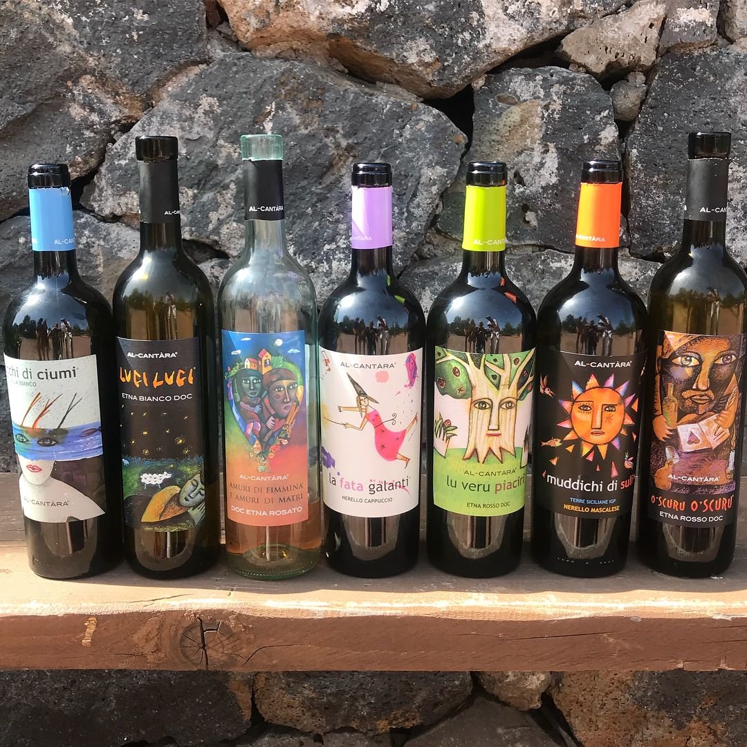 Al-Cant&agrave;ra winery image 4