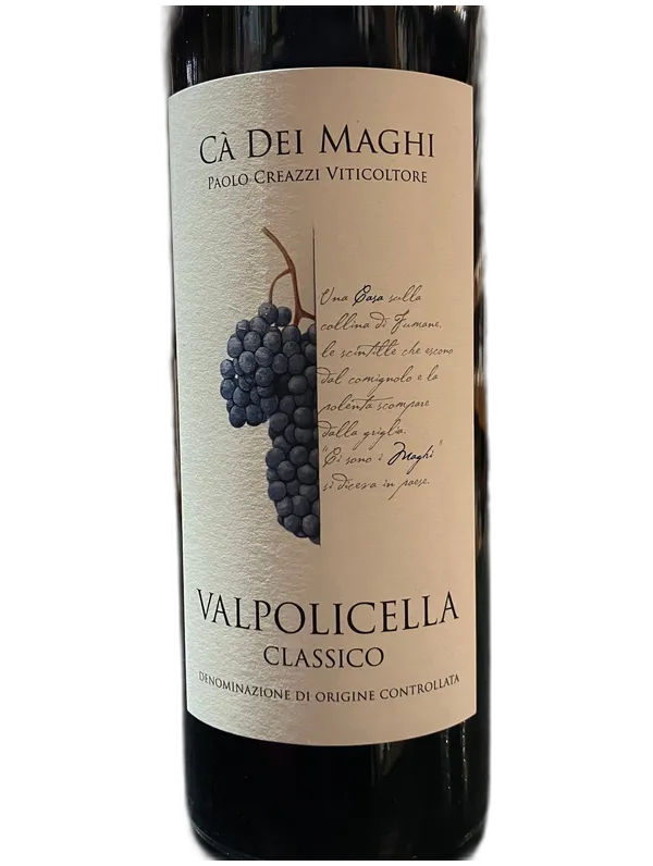 Valpolicella Classico DOC C&agrave; dei Maghi 2023